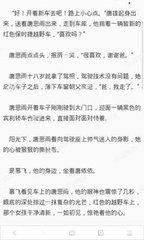 龙八国际服官网入口